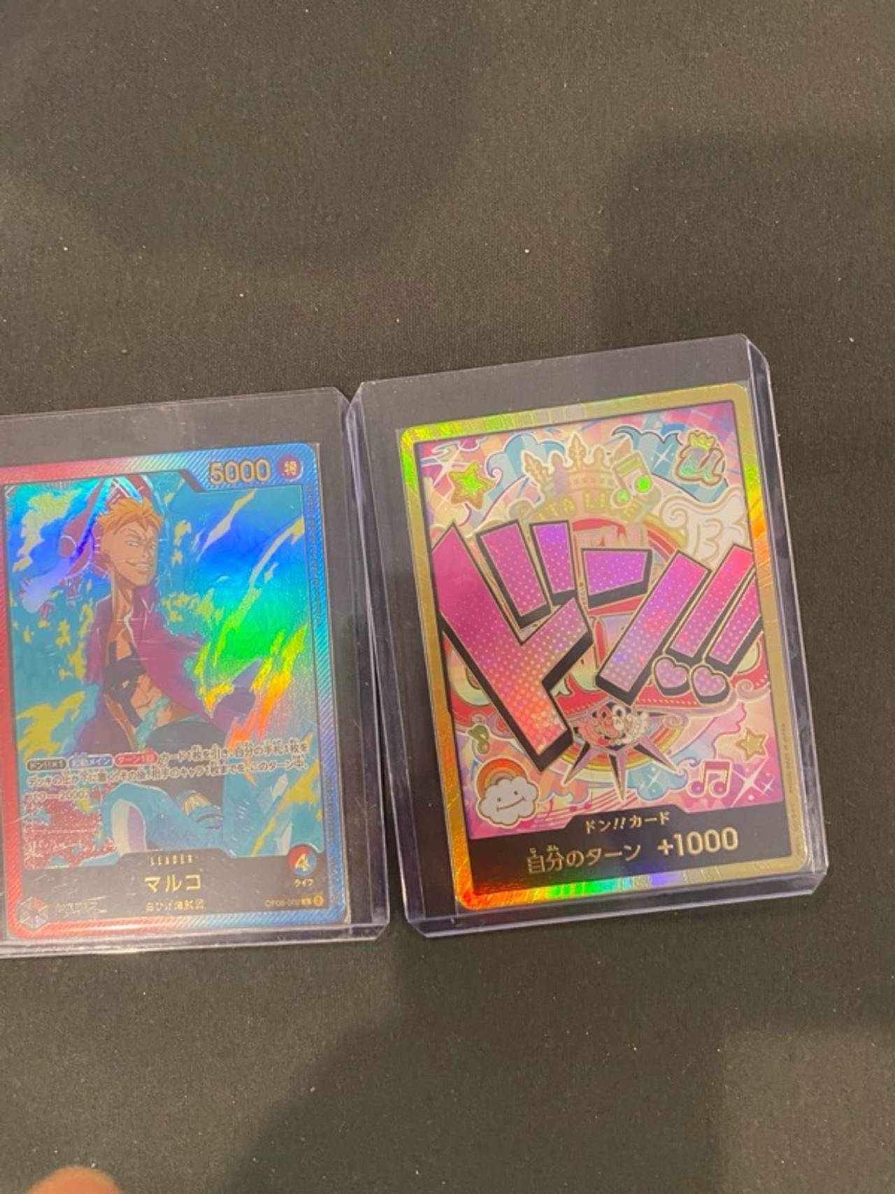 One Piece Uta Don!! PRB-01 Gold Foil Card