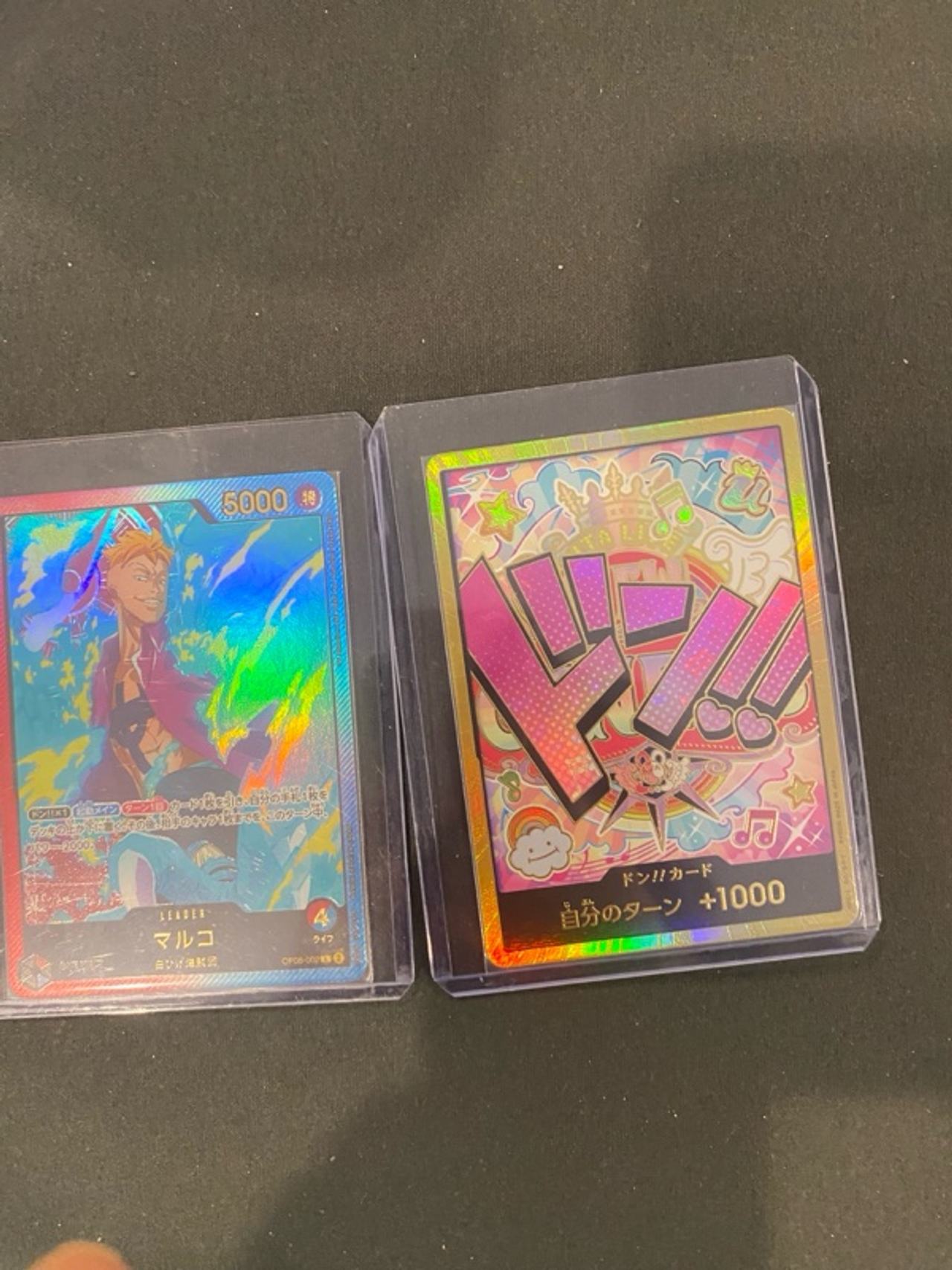 One Piece Uta Don!! PRB-01 Gold Foil Card