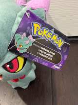 Tomy Pokemon Misdreavus Plush 8-inch - Image 2