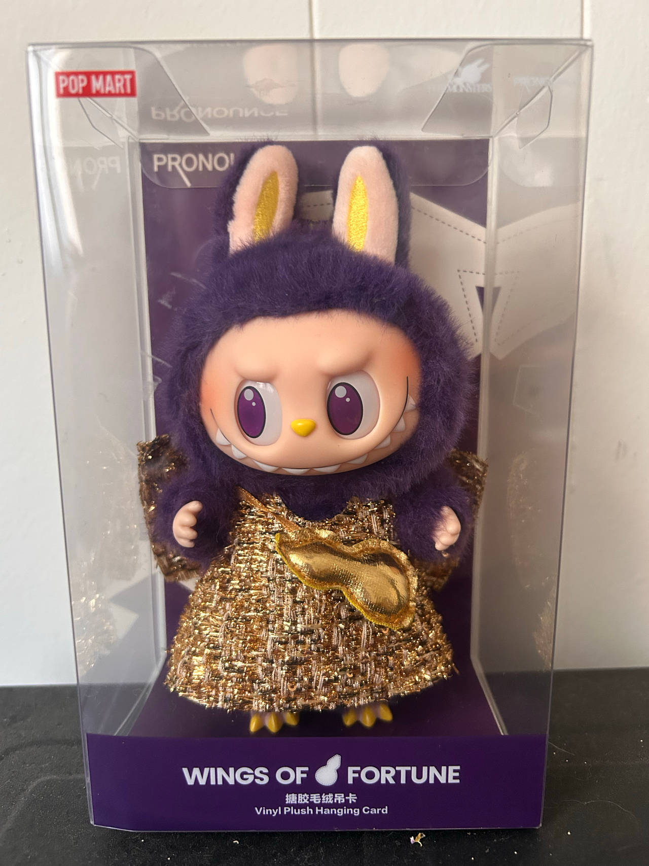 Pop Mart Labubu x PRONOUNCE Wings of Fortune Vinyl Plush Hanging Card