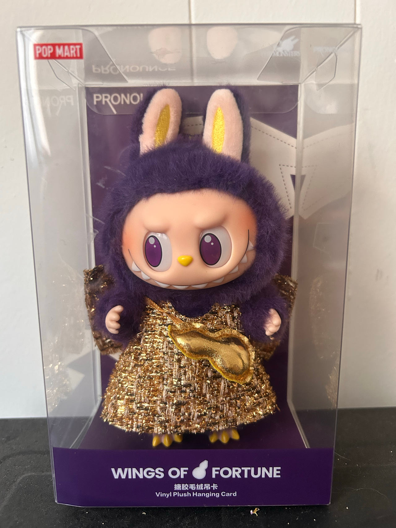 Pop Mart Labubu x PRONOUNCE Wings of Fortune Vinyl Plush Hanging Card