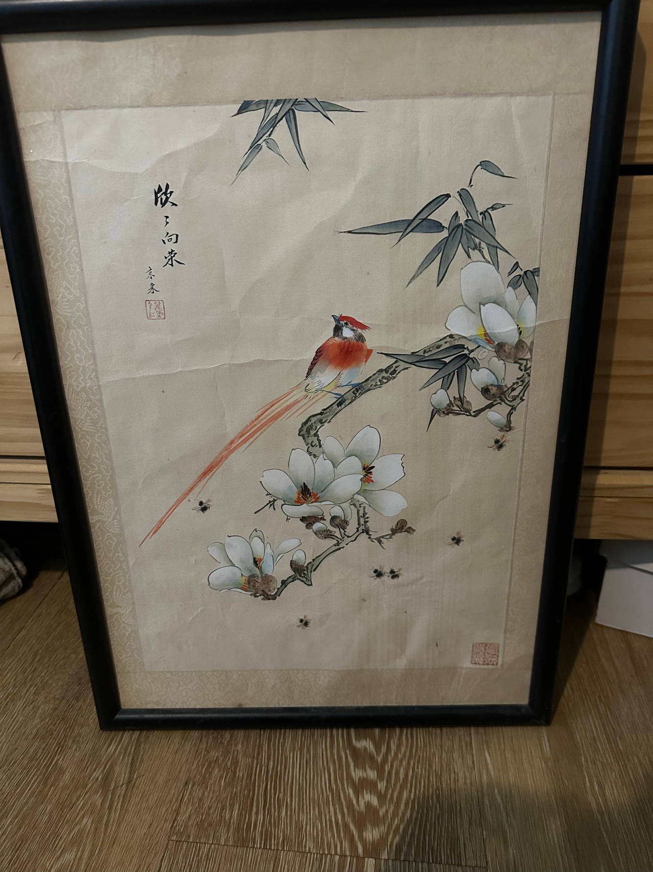 Vintage Chinese Silk Painting Bird and Flowers