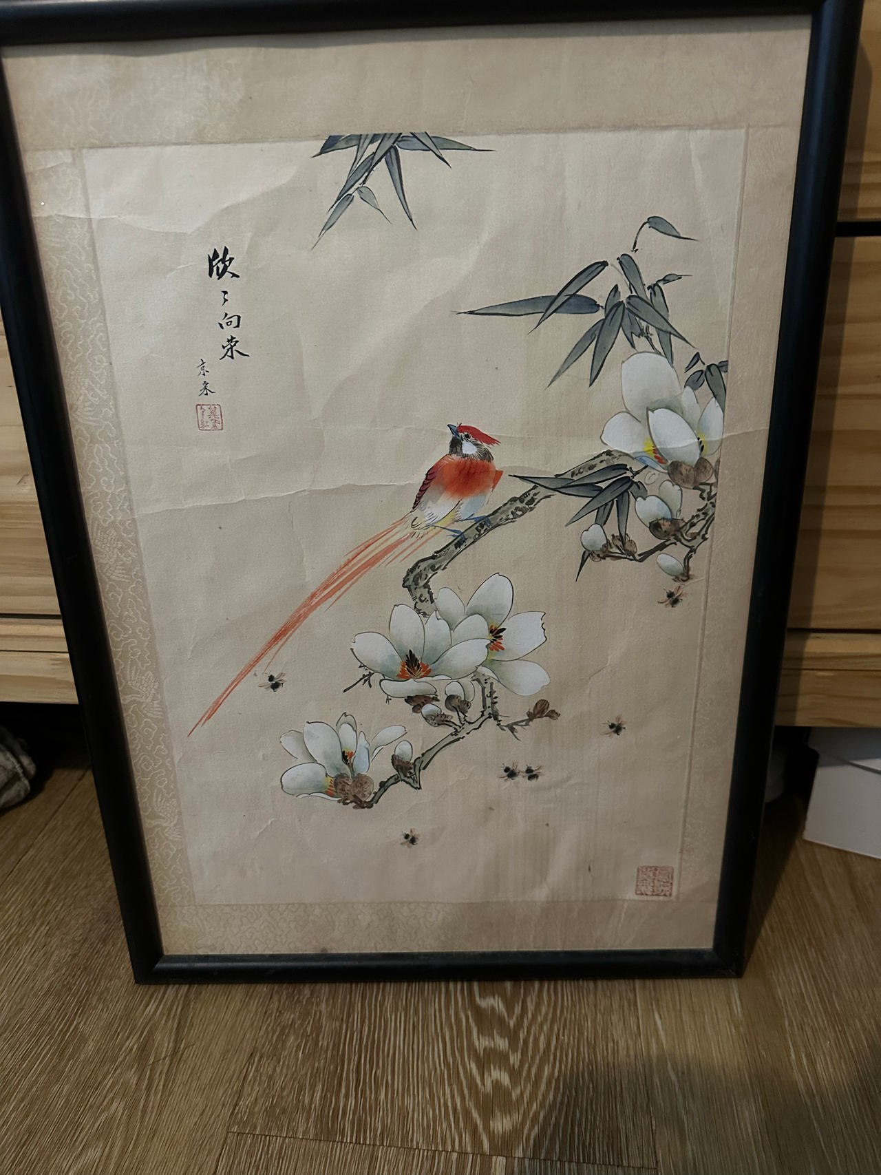 Vintage Chinese Silk Painting Bird and Flowers