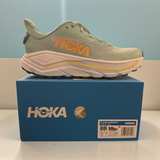 Hoka Women's Challenger 7 Jade/Sunlit High - Image 1