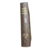 National Geographic Magazine Leather Bound Volume 132 (1967) - Image 1