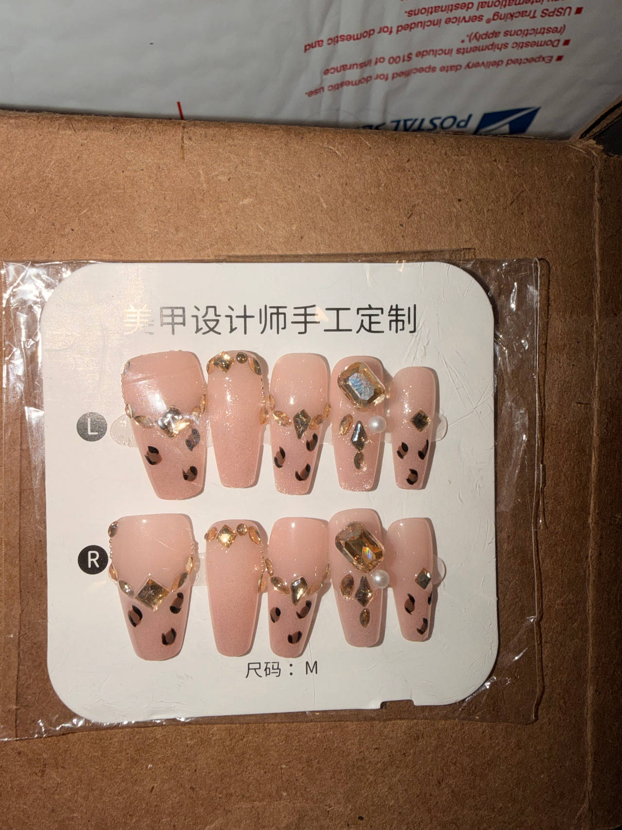 Handmade Leopard Print Rhinestone Press-On Nails