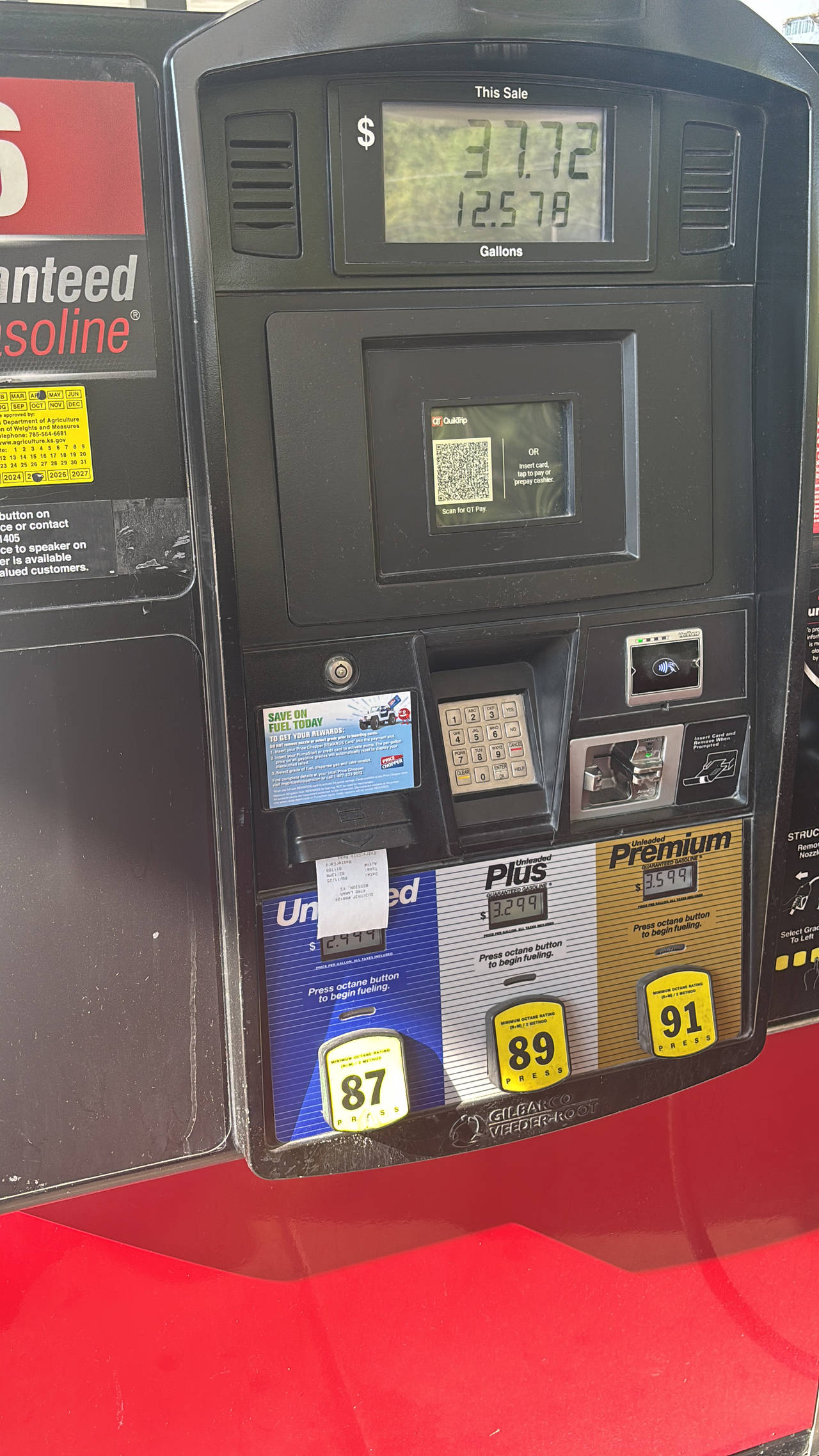 Gasoline Pump