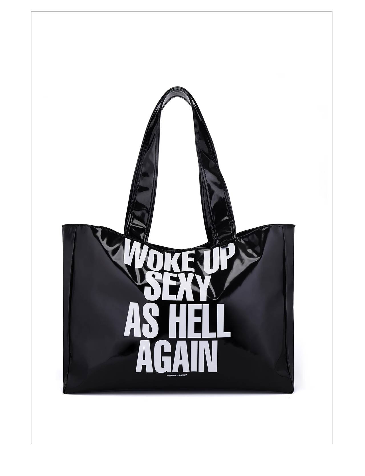 Statement Tote Bag