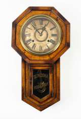 Seikosha Regulator Wall Clock - Image 1