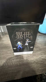 Banpresto Rimuru Tempest Otherworlder Special Edition Figure - Image 2