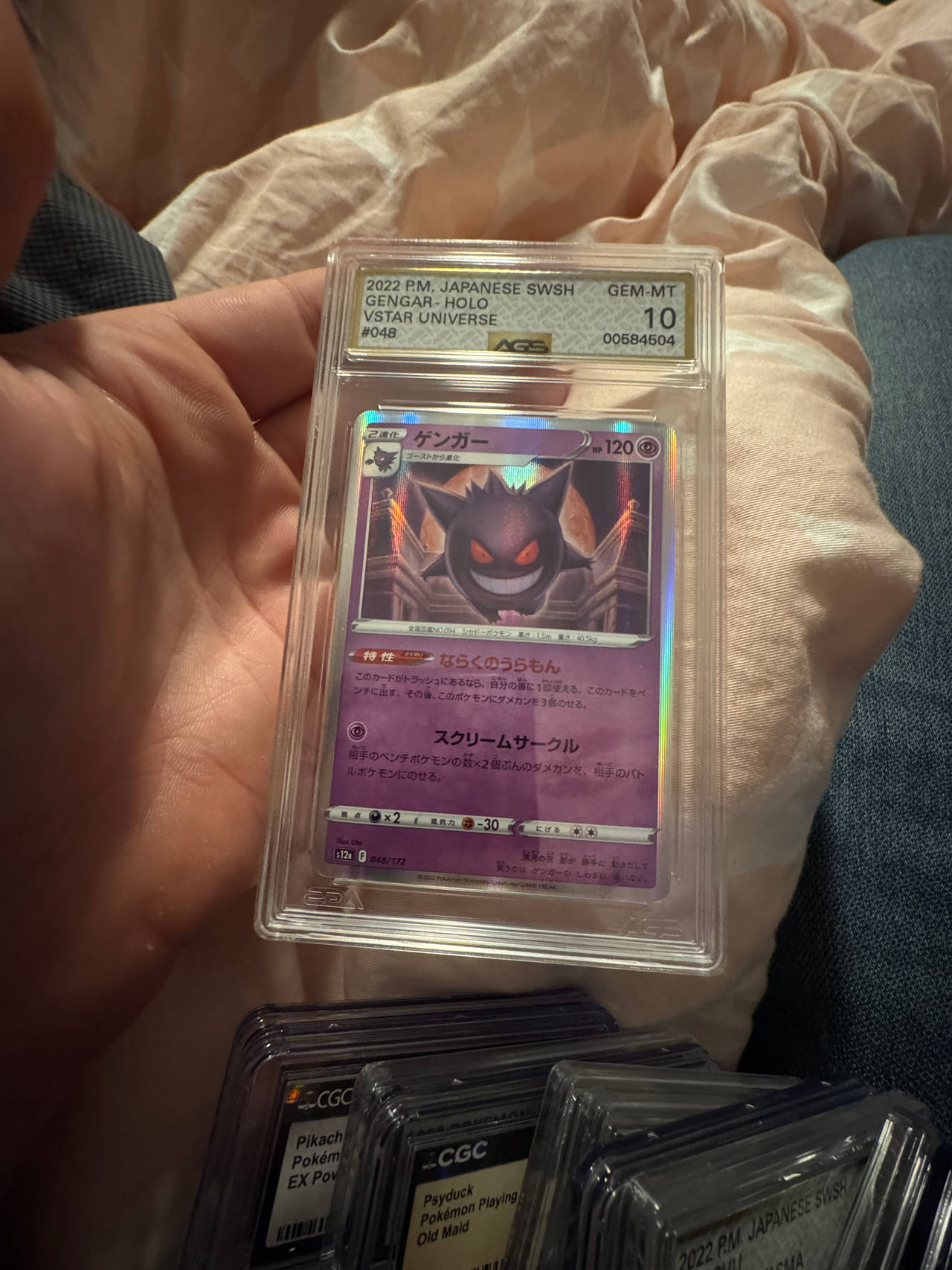 2022 Pokemon Japanese Sword & Shield VSTAR Universe Gengar Holo #048 AGS 10