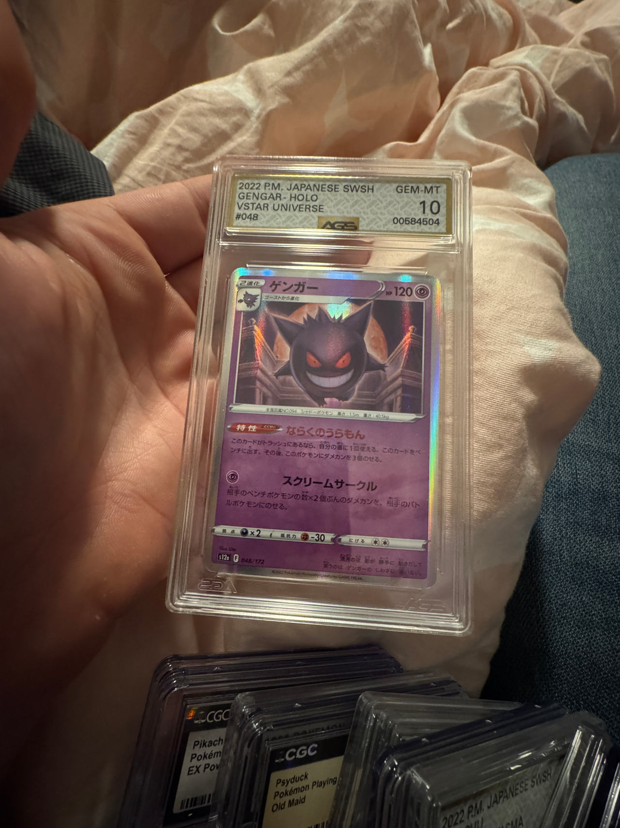 2022 Pokemon Japanese Sword & Shield VSTAR Universe Gengar Holo #048 AGS 10