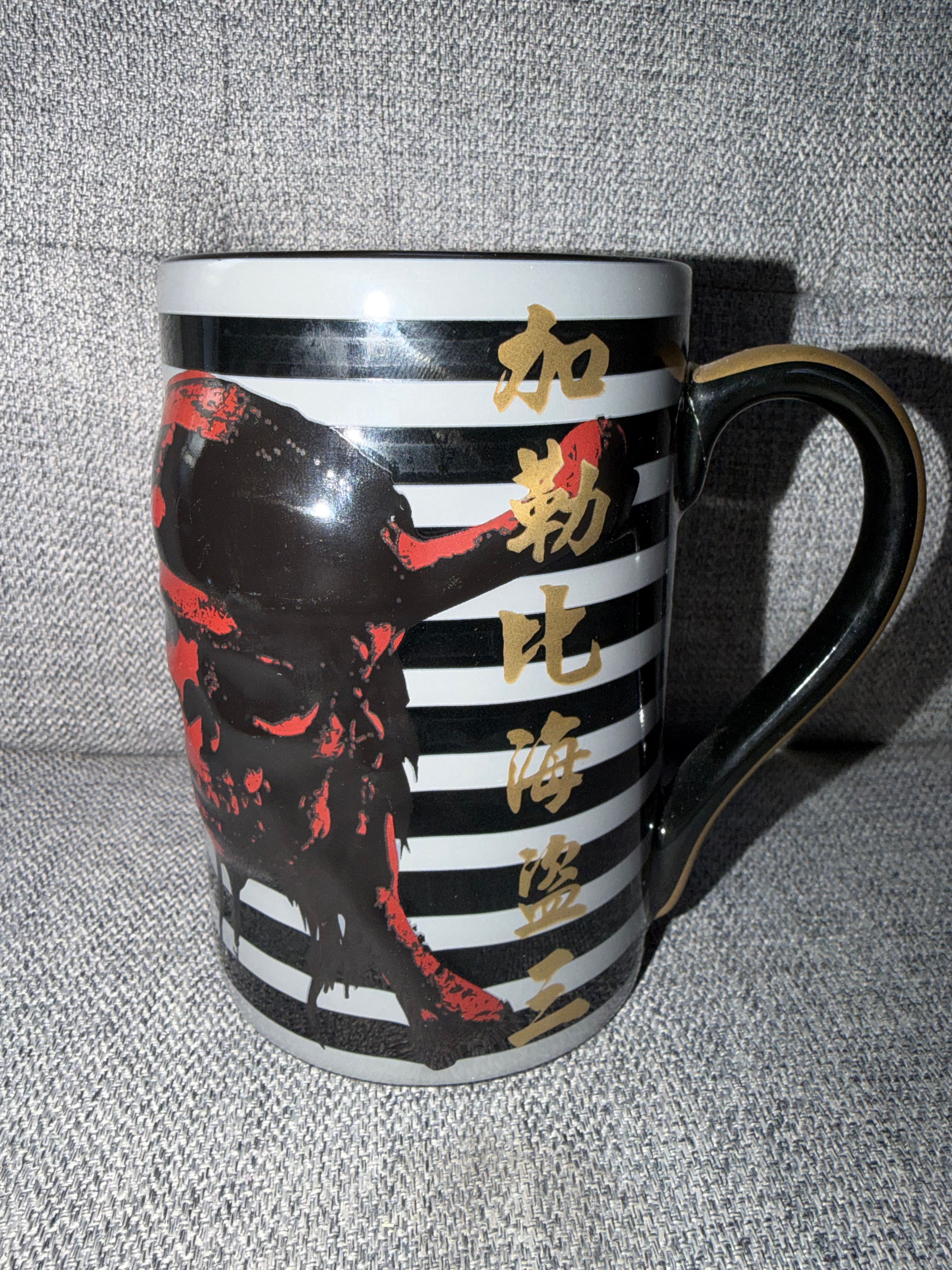 Disney Pirates of the Caribbean 3D Mug - Image 2