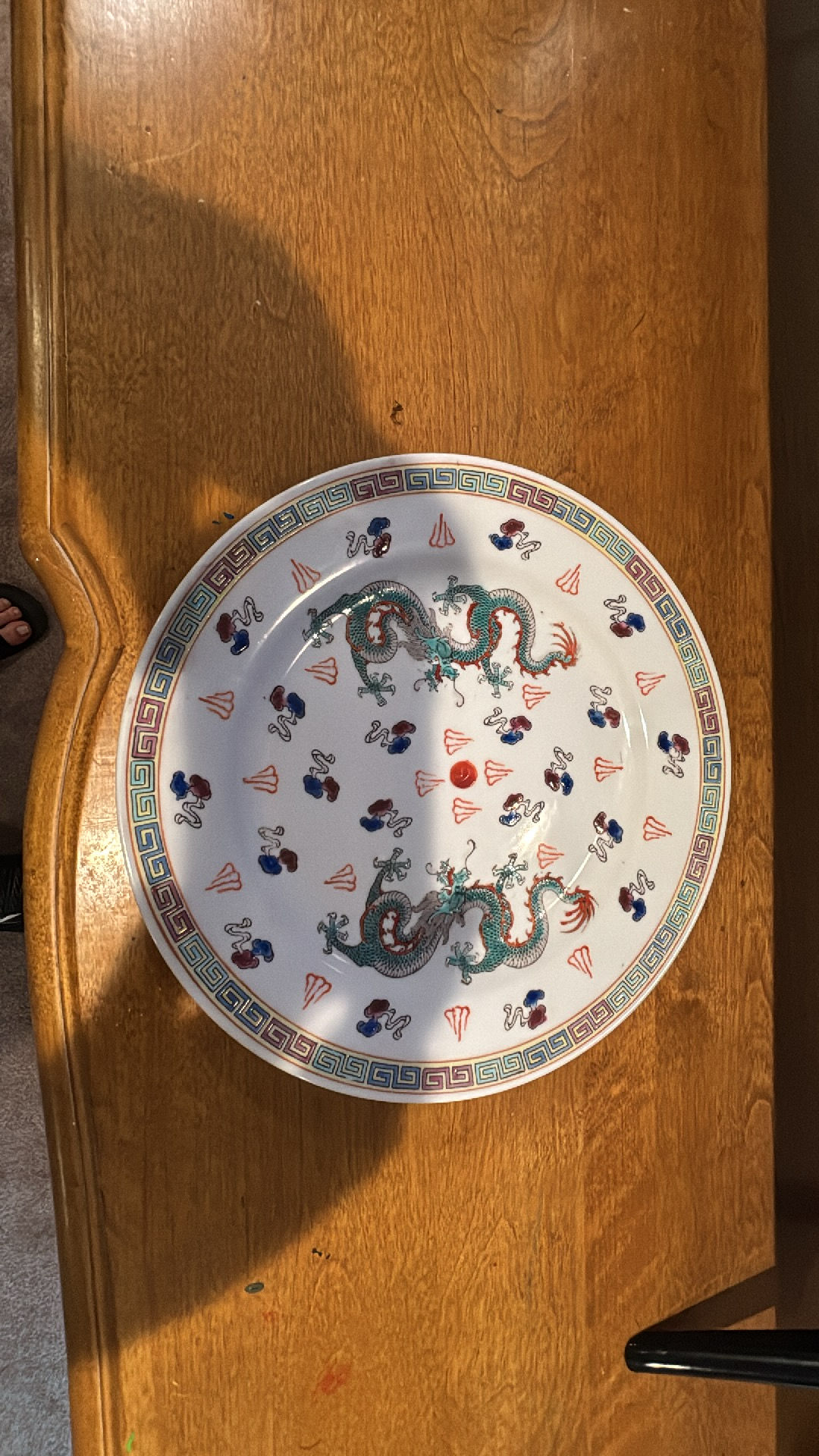 Chinese Porcelain Plate