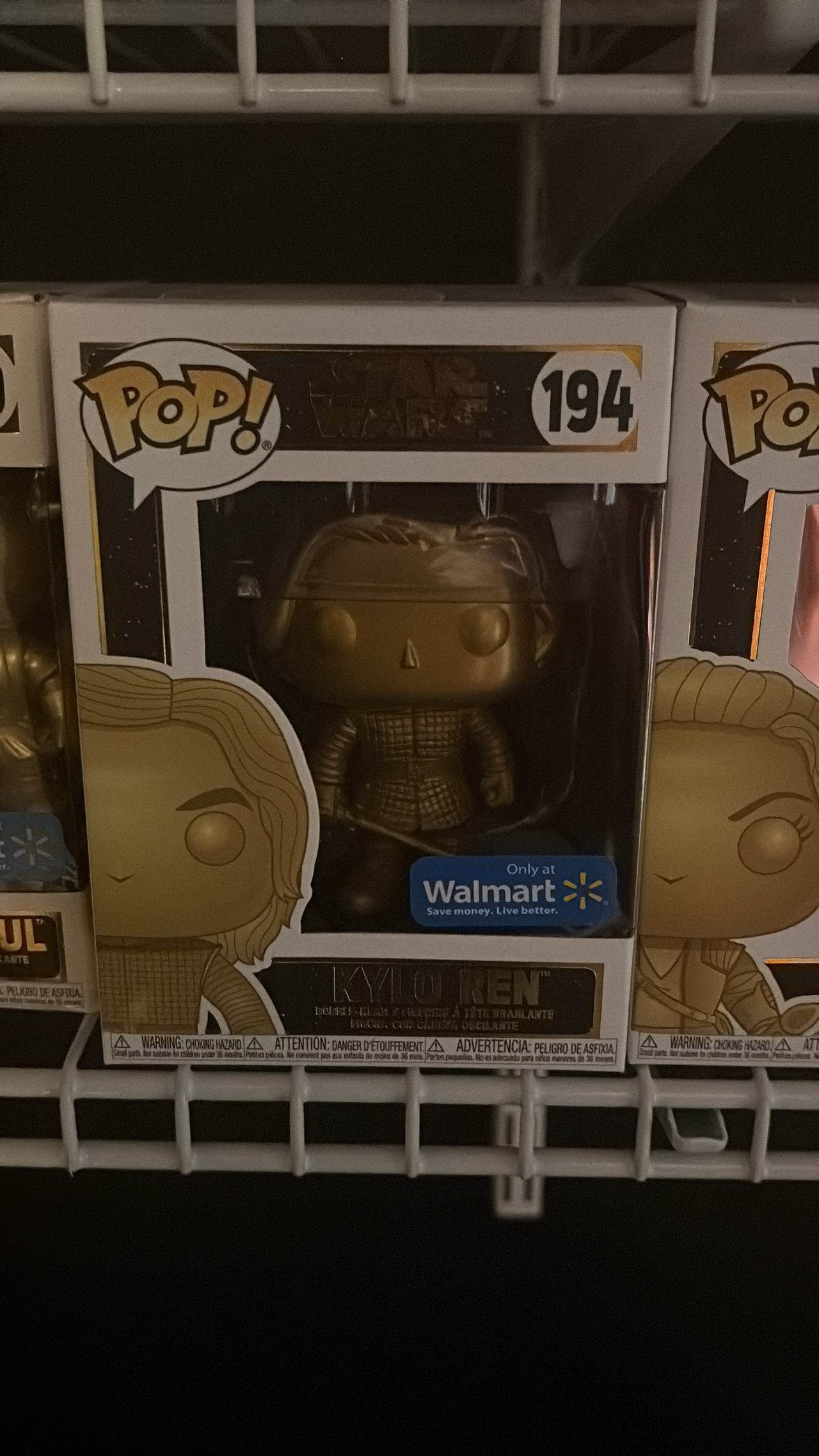 Funko Pop! Star Wars Kylo Ren (Gold)