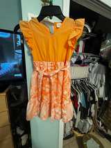 Matching family of five outfits - Image 6
