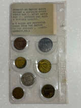 Vintage German 7-Piece Coin Collection Set - Image 1