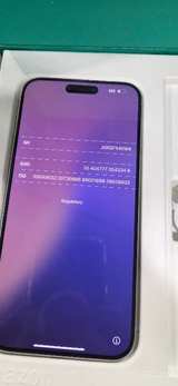 Apple iPhone 15 Pro Max 512GB Natural Titanium - Image 2