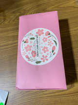Body & Face Cherry Blossom Skin Care Gift Set - Image 1