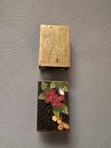 Vintage Glass Ashtray and Decorative Matchbox Holders - Image 5