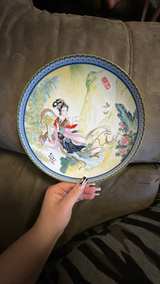Imperial Jingdezhen Beauties of the Red Mansion Collector Plate - Image 2