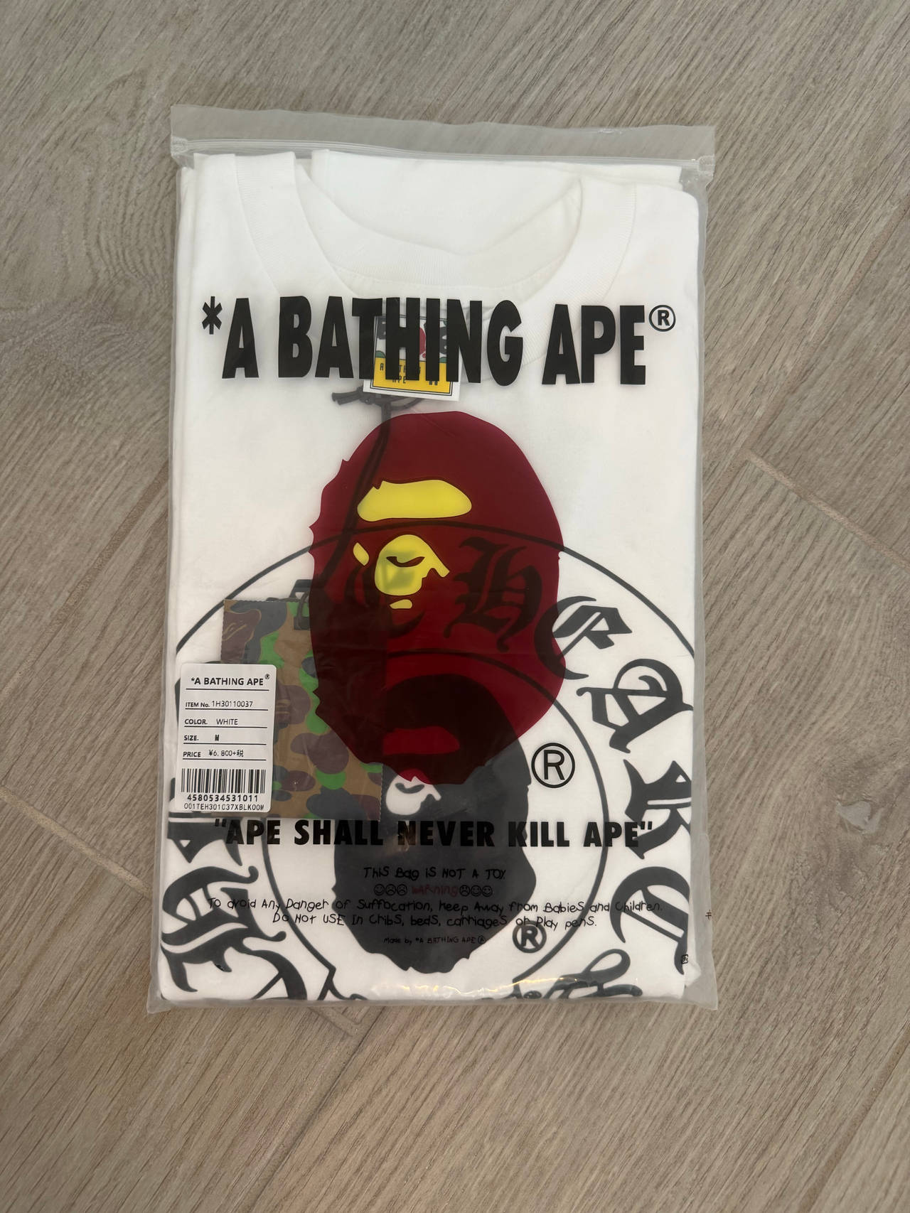 Bape x Chrome Hearts Ape Head Tee