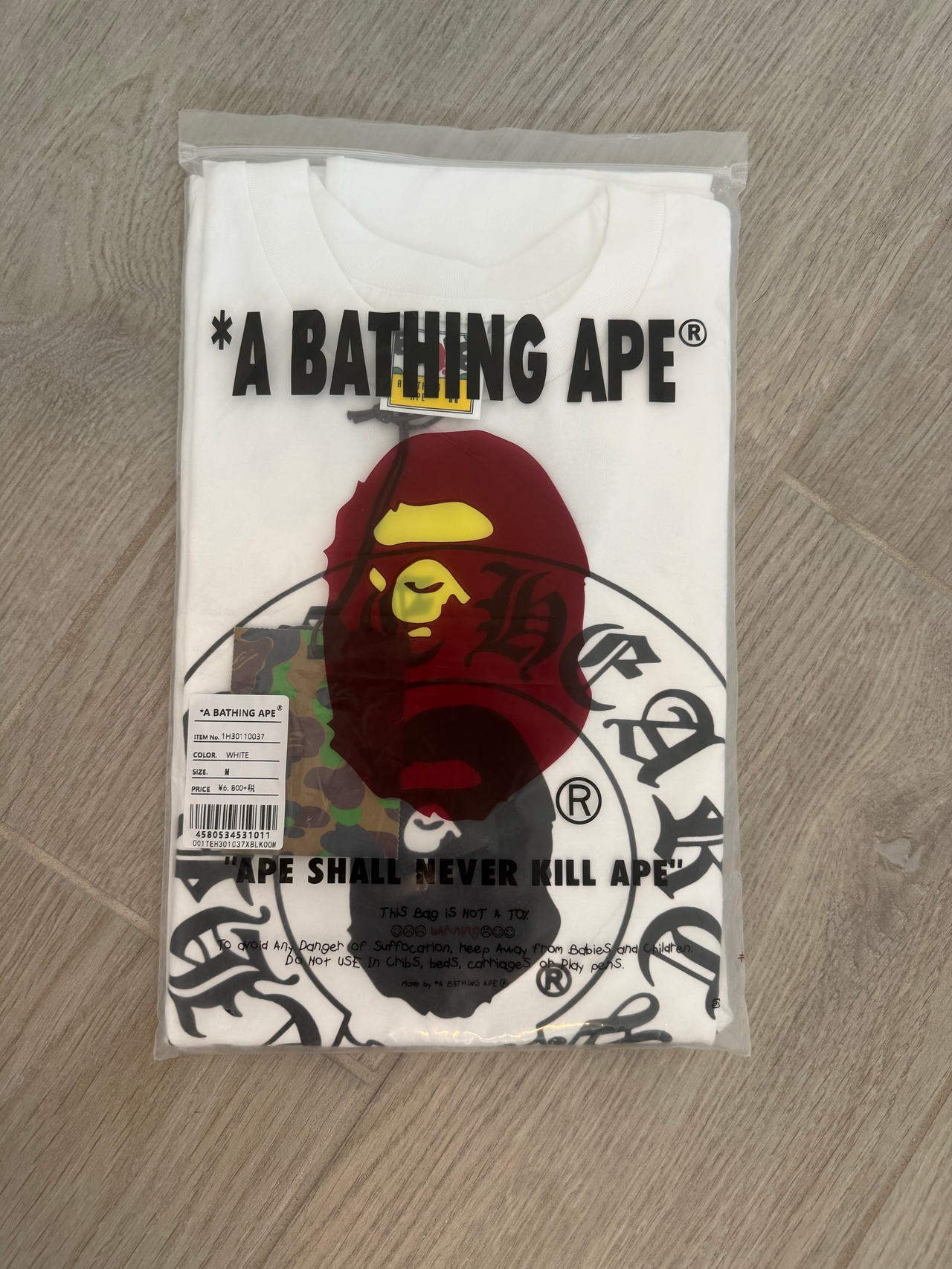 Bape x Chrome Hearts Ape Head Tee