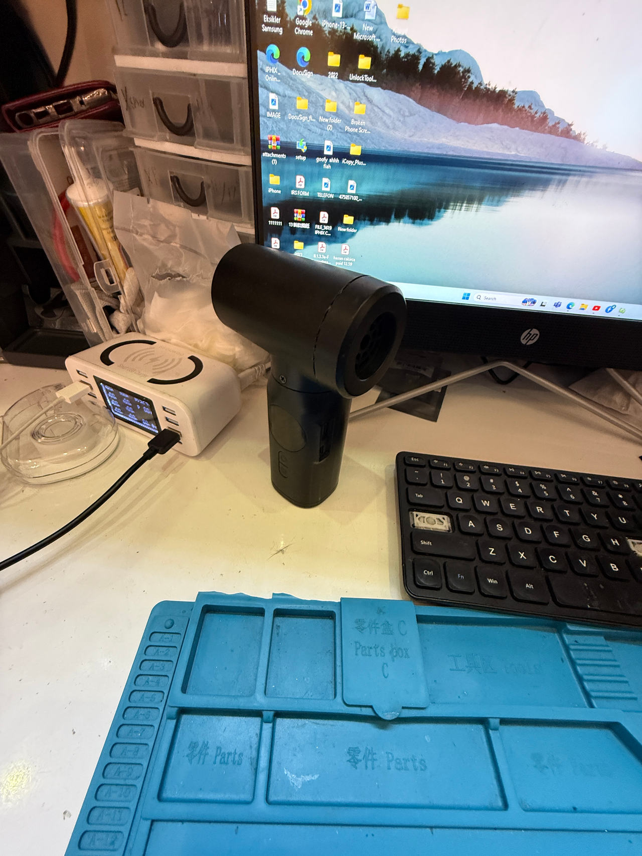 Mini Cordless Air Duster