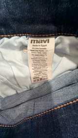 Mavi Matt Relaxed Straight Leg Jeans 34x32 - Image 7
