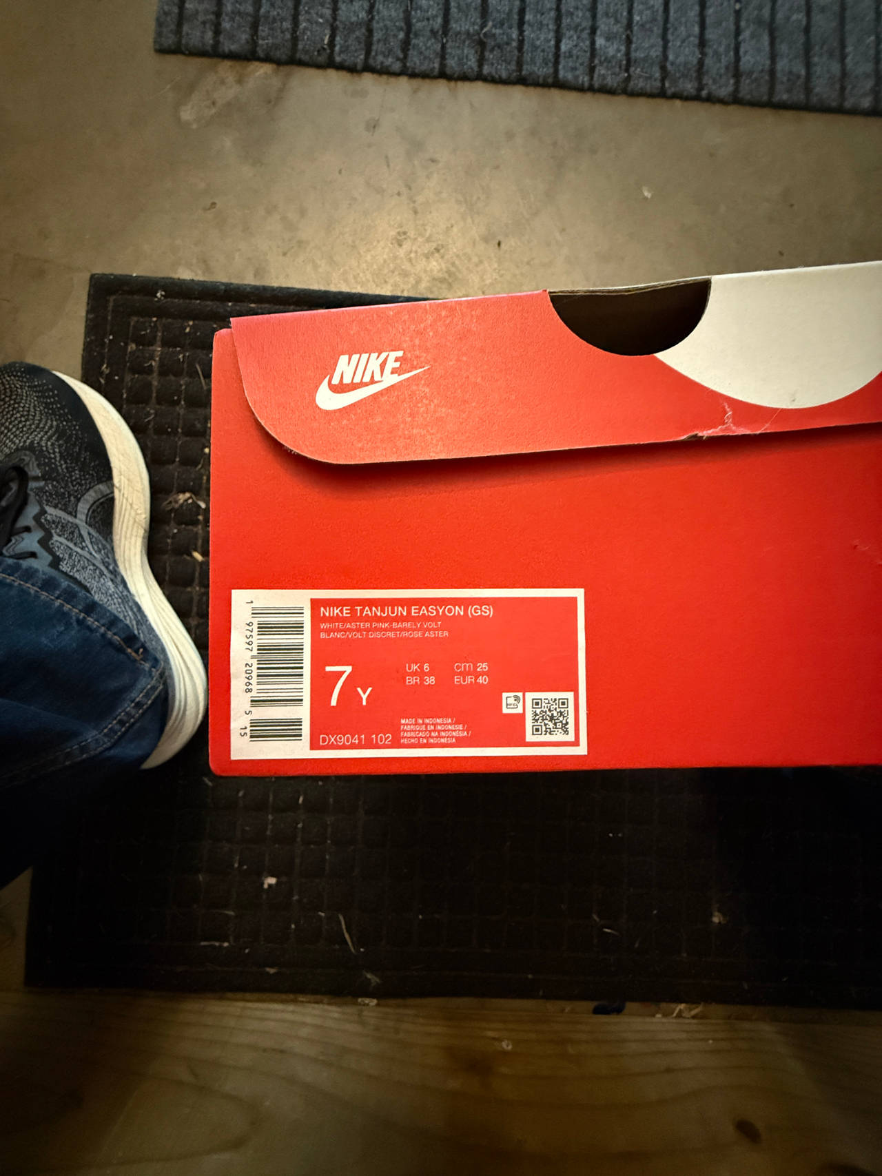 Nike Tanjun EasyOn (GS)