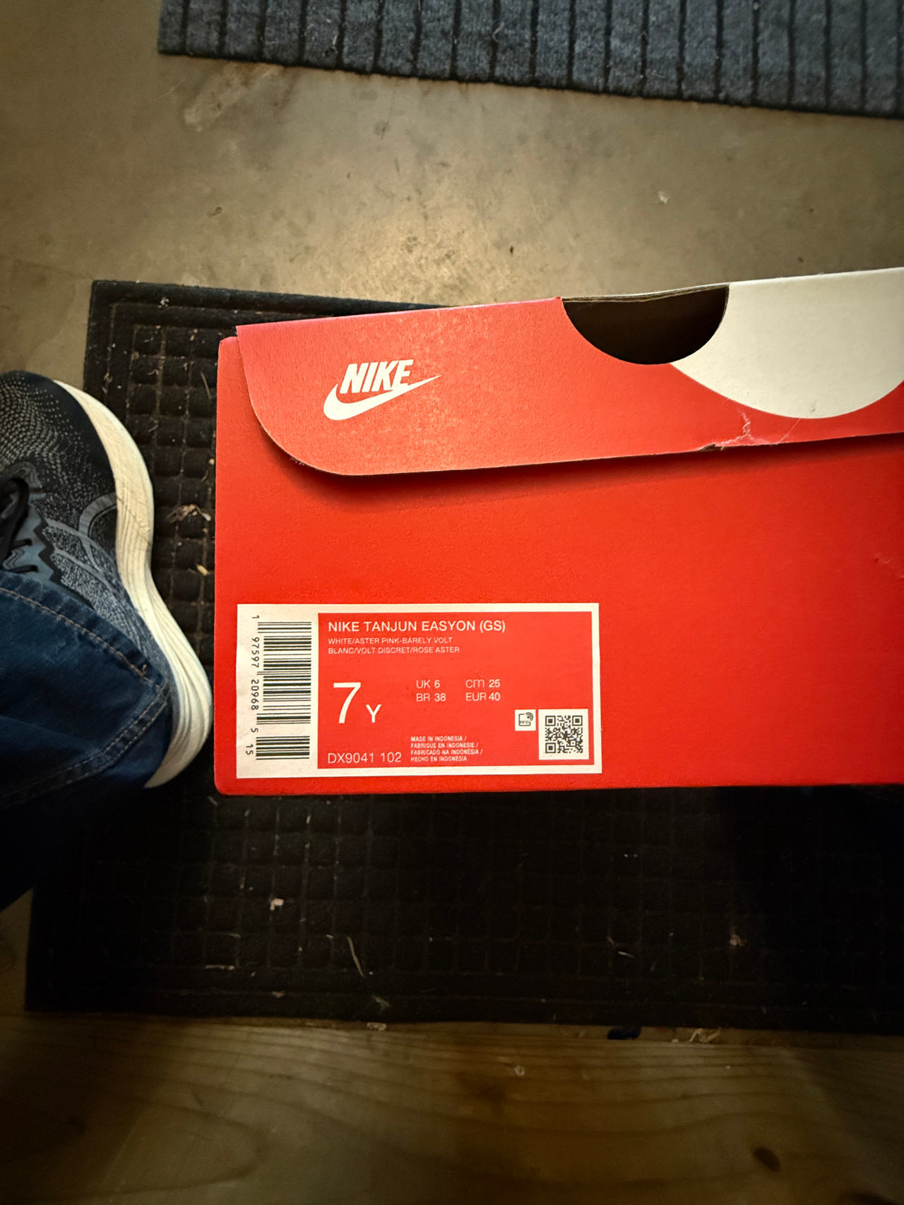 Nike Tanjun EasyOn (GS)