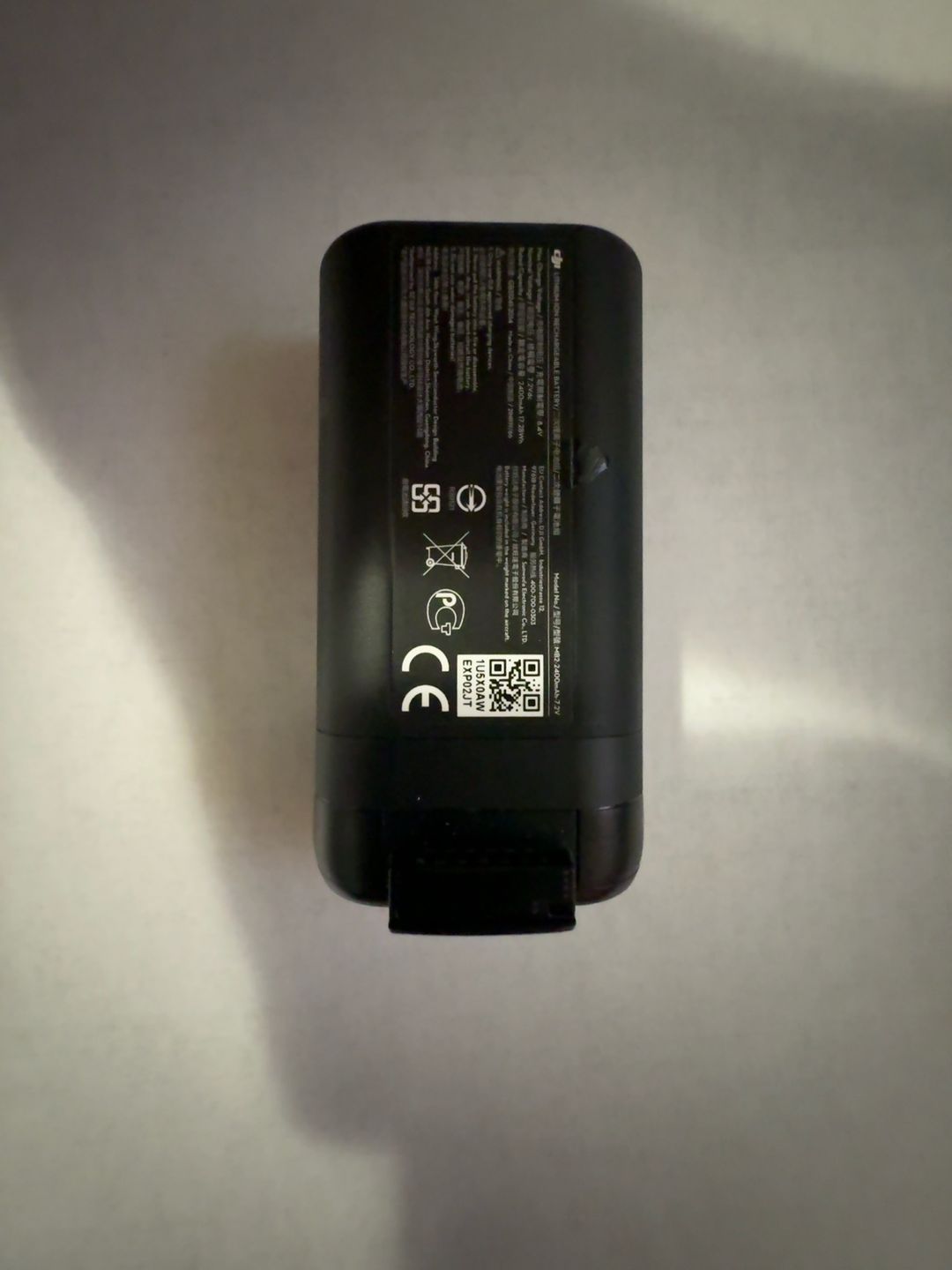 DJI Mavic Mini Intelligent Flight Battery