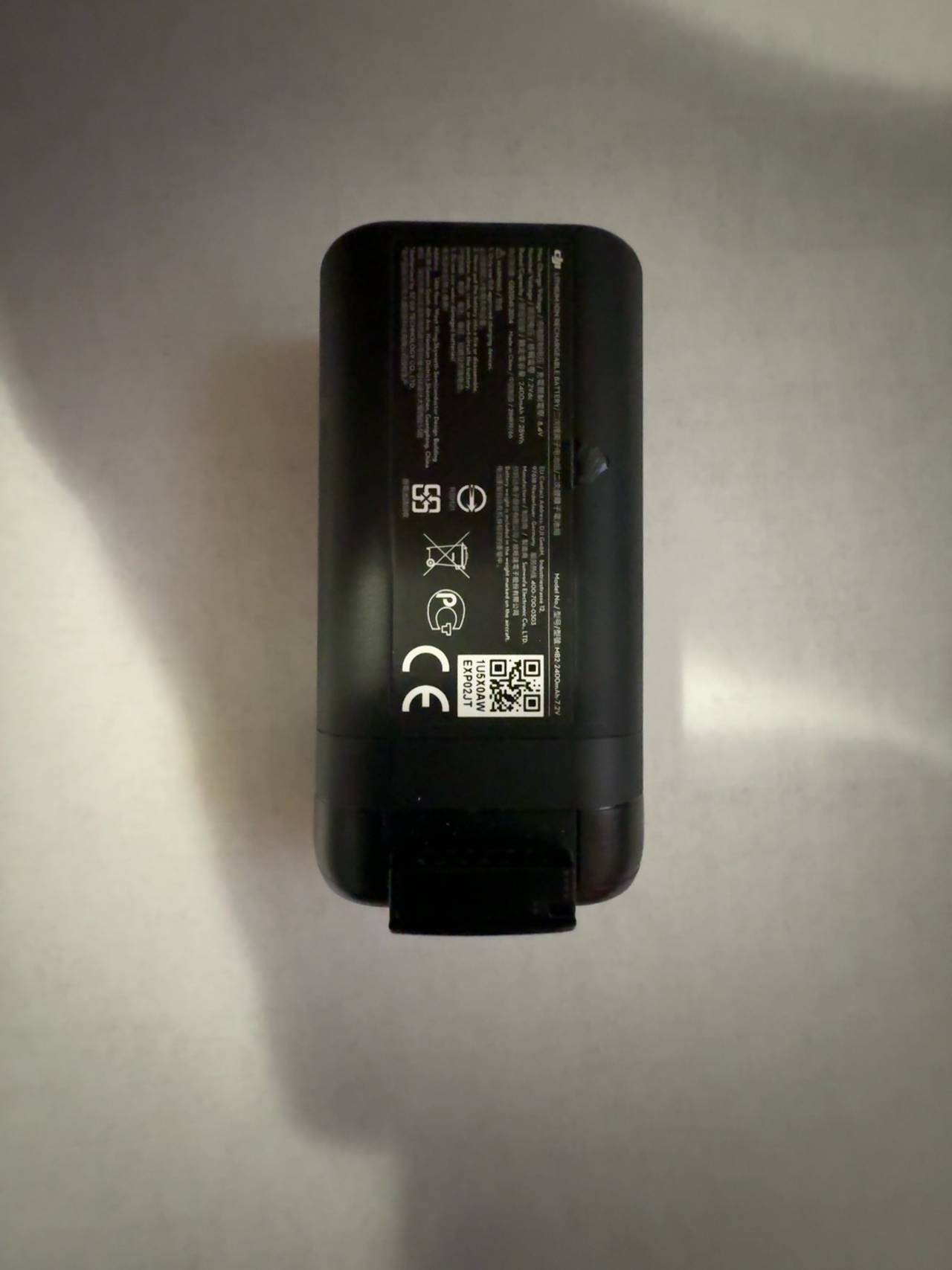 DJI Mavic Mini Intelligent Flight Battery