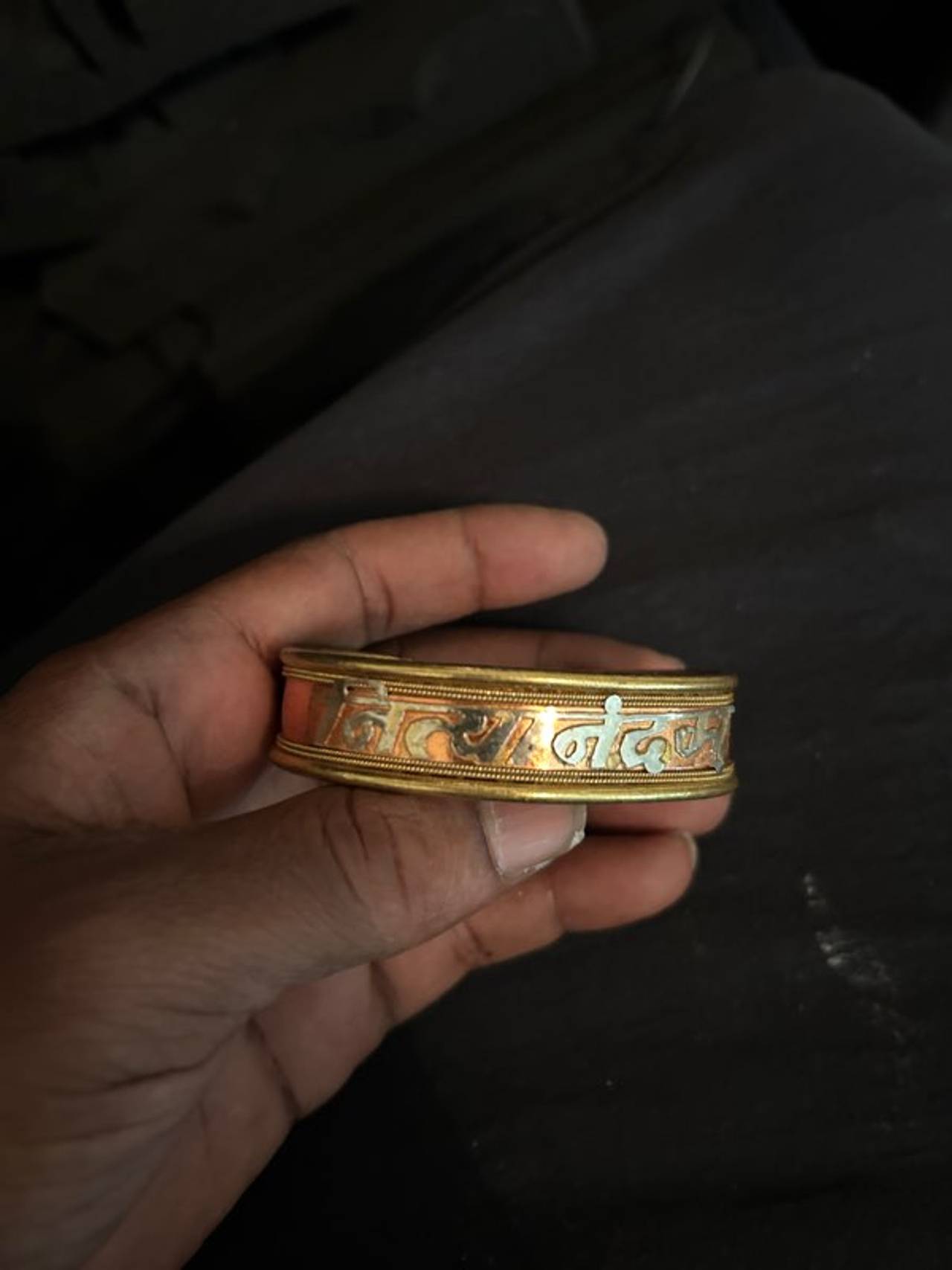 Inscribed Copper and Brass Kada Bracelet