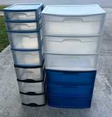 4 Plastic Storage Drawer Organizer - Image 1