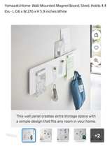 Brand new Yamazaki White Home Tower Magnetic Wall Panel with 4 adjustable hooks - Image 3