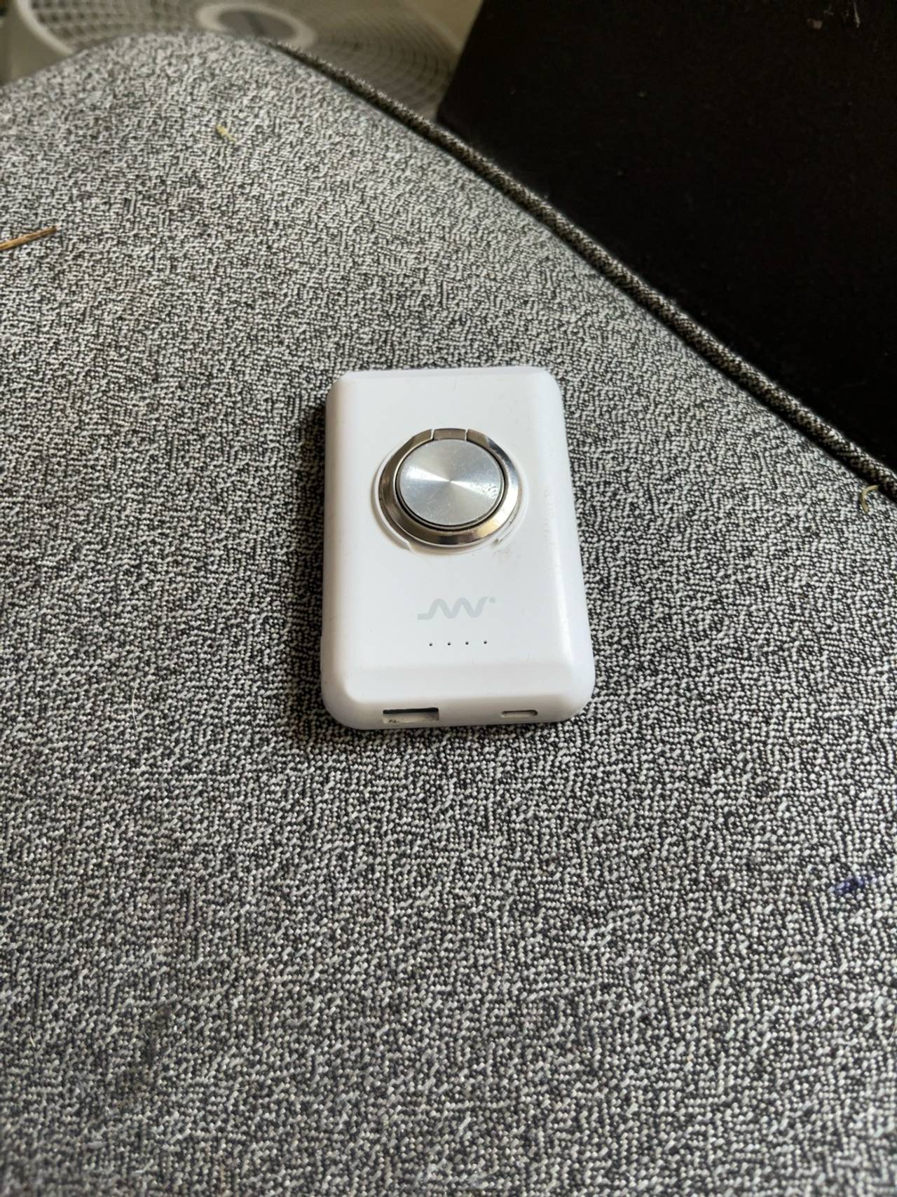 Sakar MagCharge Power Bank with Phone Ring