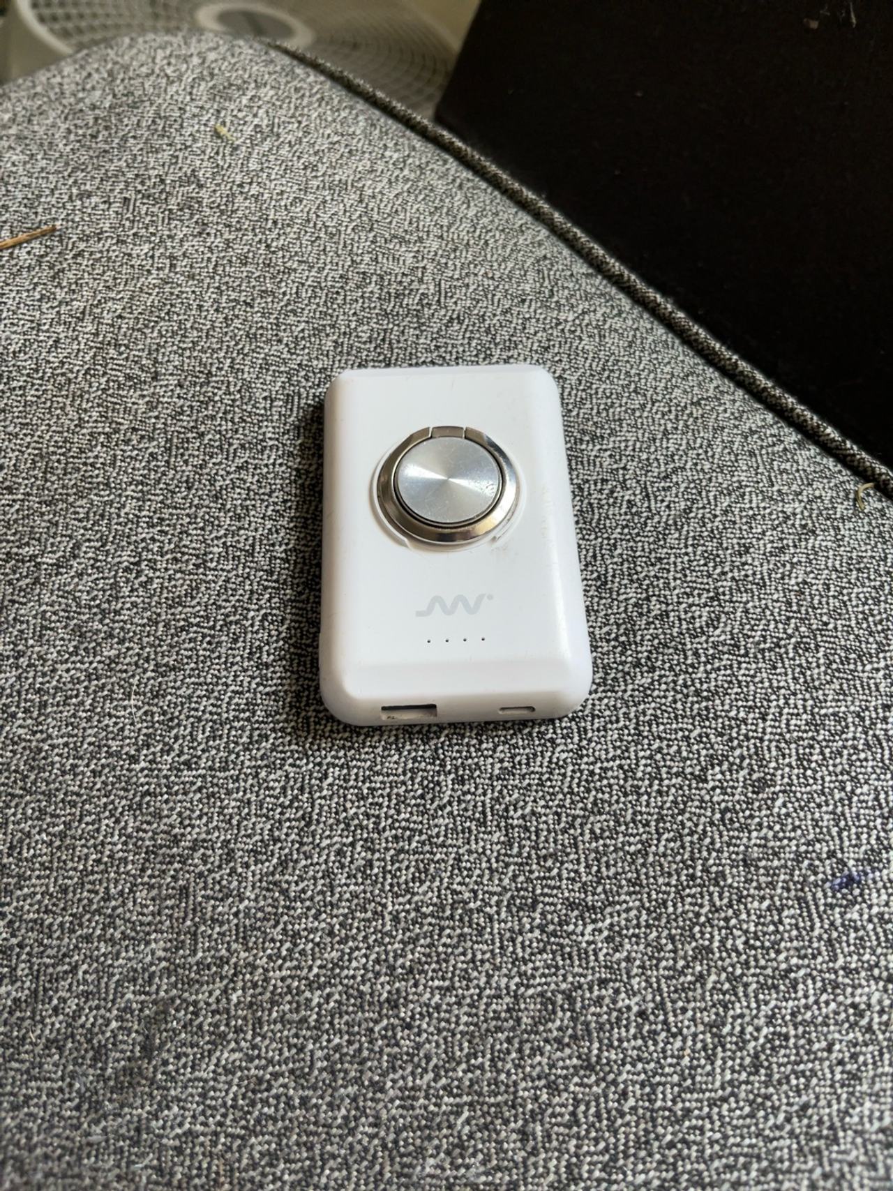 Sakar MagCharge Power Bank with Phone Ring