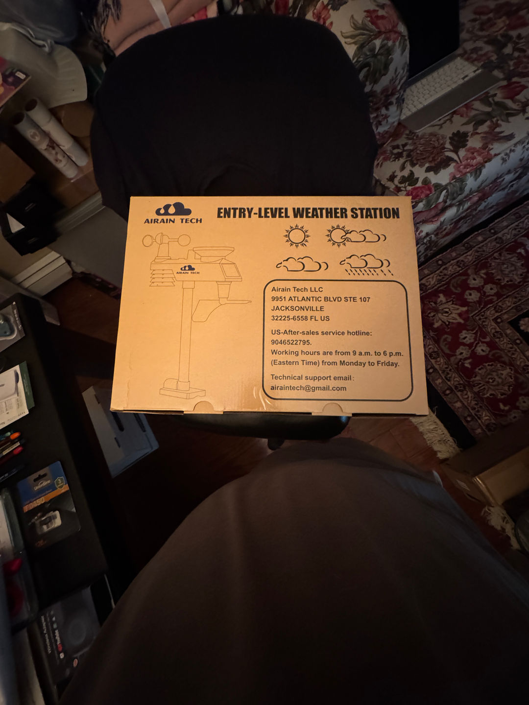 Airain Tech Entry-Level Weather Station