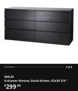 IKEA MALM 6-drawer dresser, black-brown - Image 1