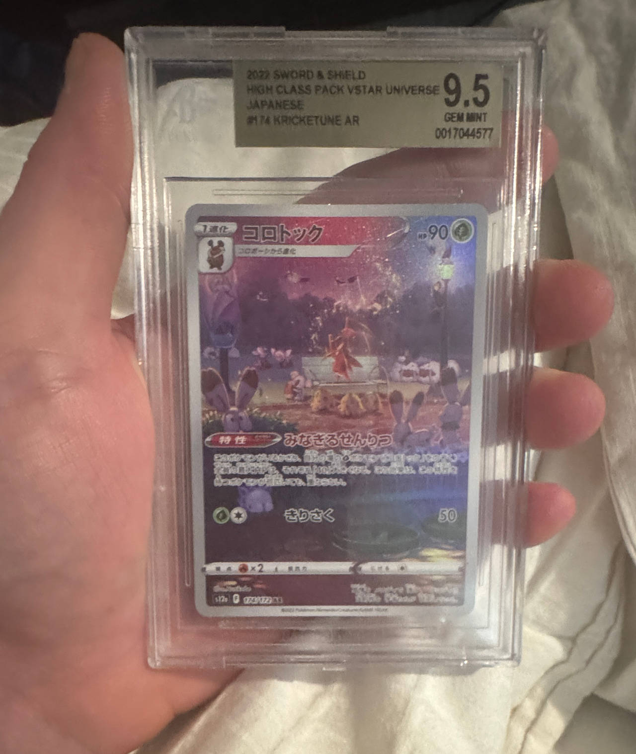 Pokémon Kricketune AR 174/172 VSTAR Universe Japanese Graded 9.5