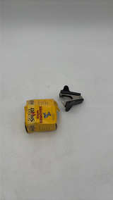 School Smart Staple Remover - Image 3