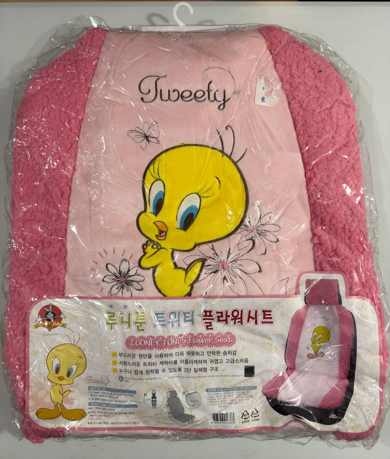 2x Tweety Looney Tunes Car Seat Covers Pink NEW Sealed – Japan Import Cute &Rare