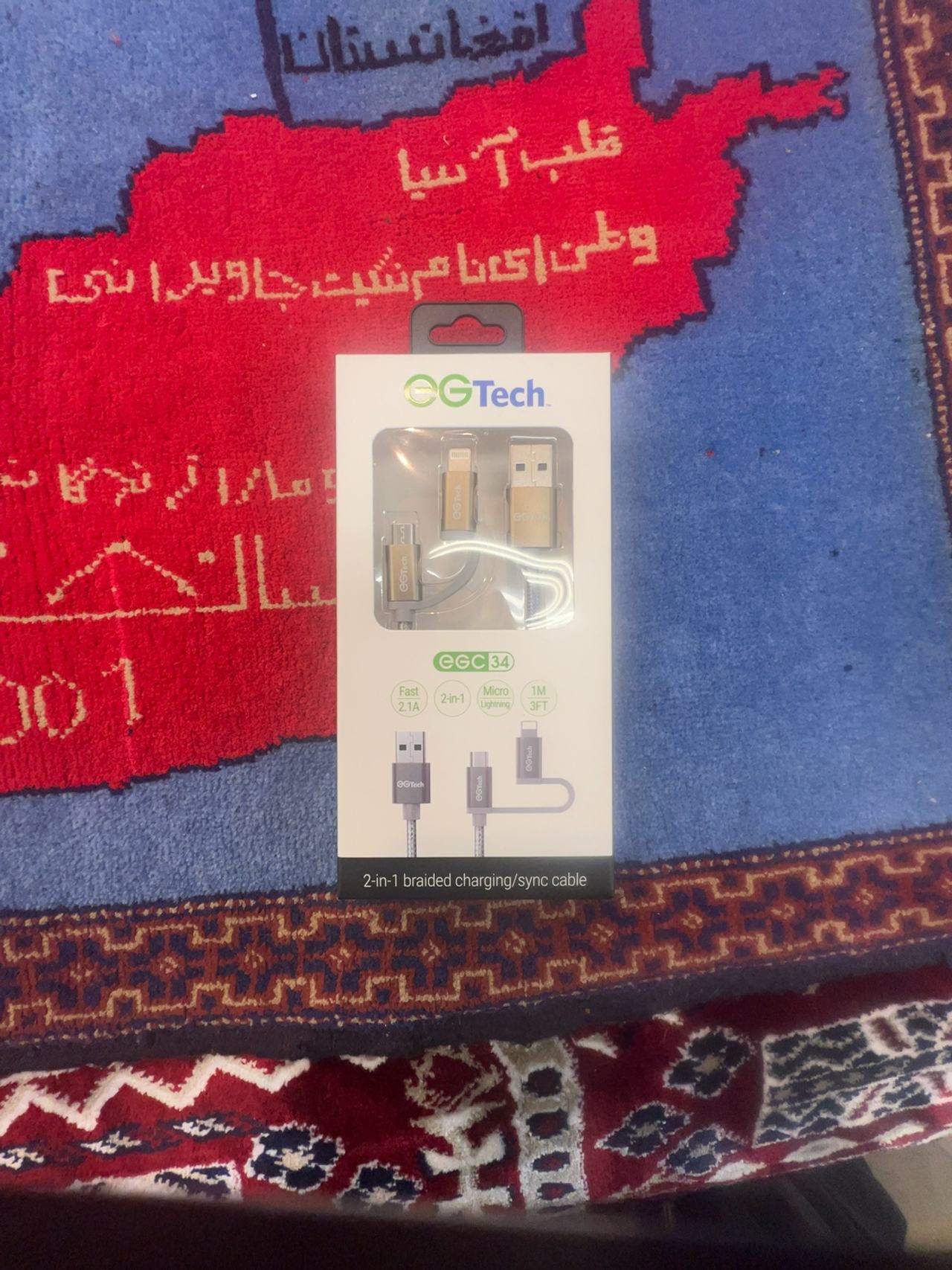 EG Tech 2-in-1 Braided Charging Cable Sync