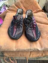 Adidas Yeezy Boost 350 V2 Yecheil Multicolor - Image 2