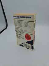 Jurassic Park by Michael Crichton (Ballantine Books) - Image 1