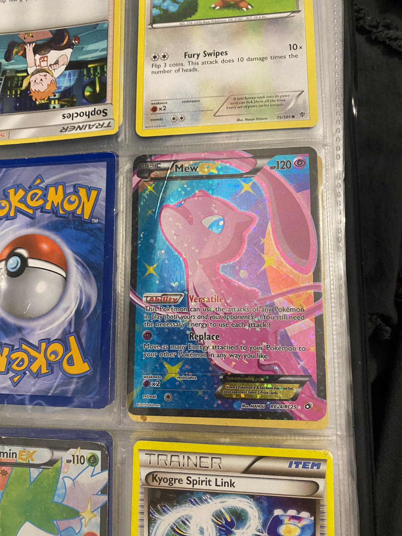 Mew EX