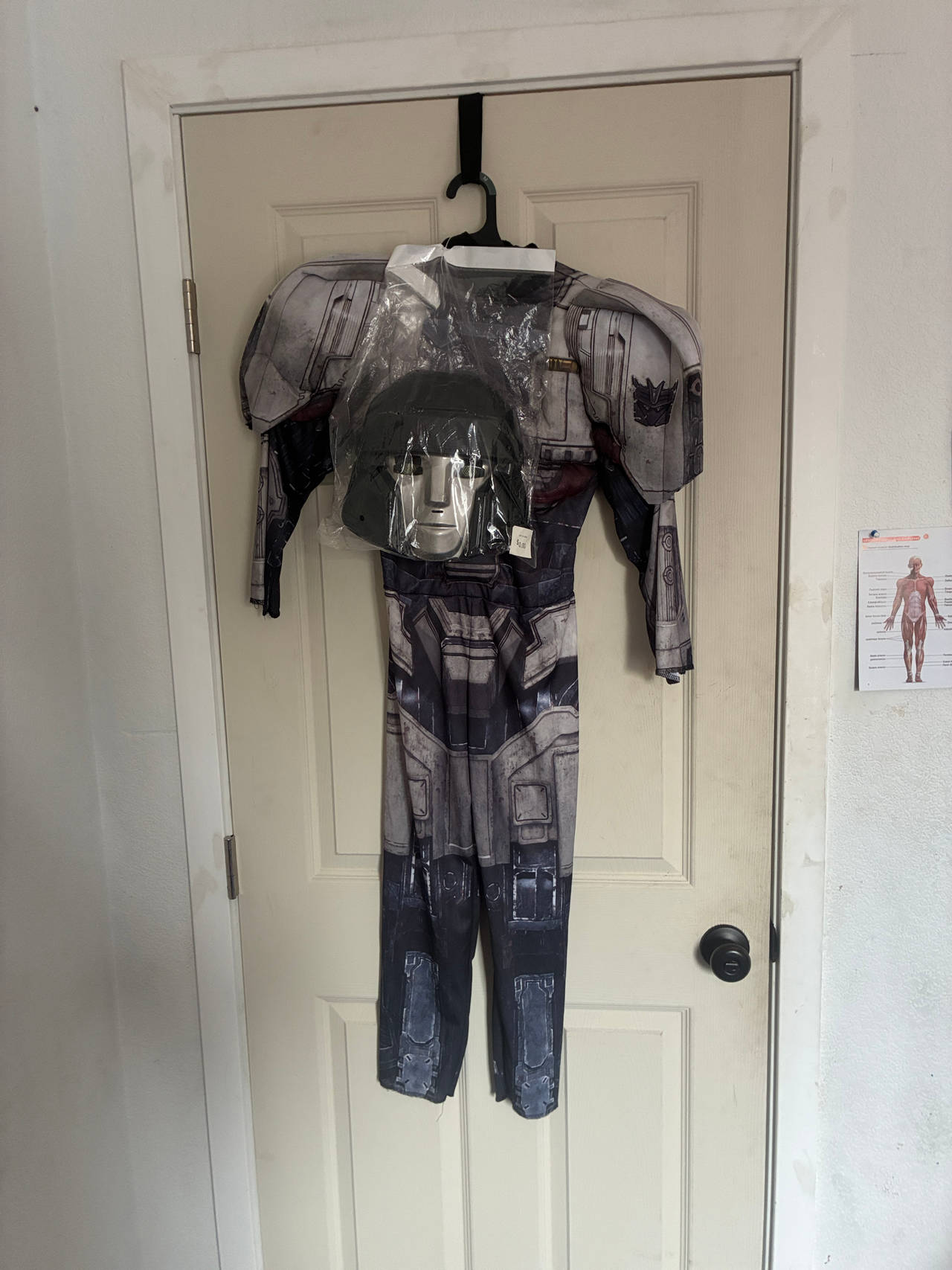 Transformers Megatron Movie Child Costume