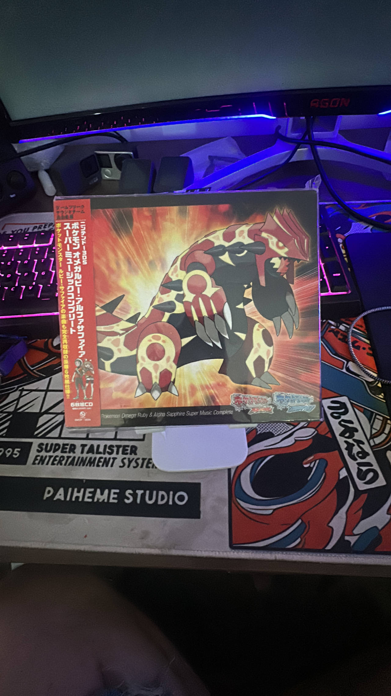 Pokémon Omega Ruby & Alpha Sapphire Super Music Complete