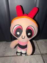 The Powerpuff Girls Blossom Plush Pouch - Image 1